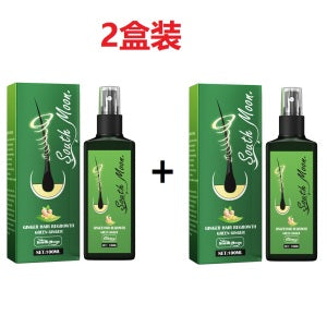 GDBadais Hair Care Spray Nourishing And Nourishing Hair Massage Repair Hair And Scalp Care Solution