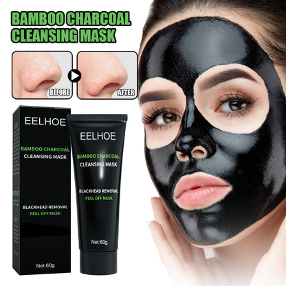 GDBadais Bamboo Charcoal Blackhead Removal Mask, Deep Cleanse Pores And Acne T-Zone Oil Control With A Peel Mask