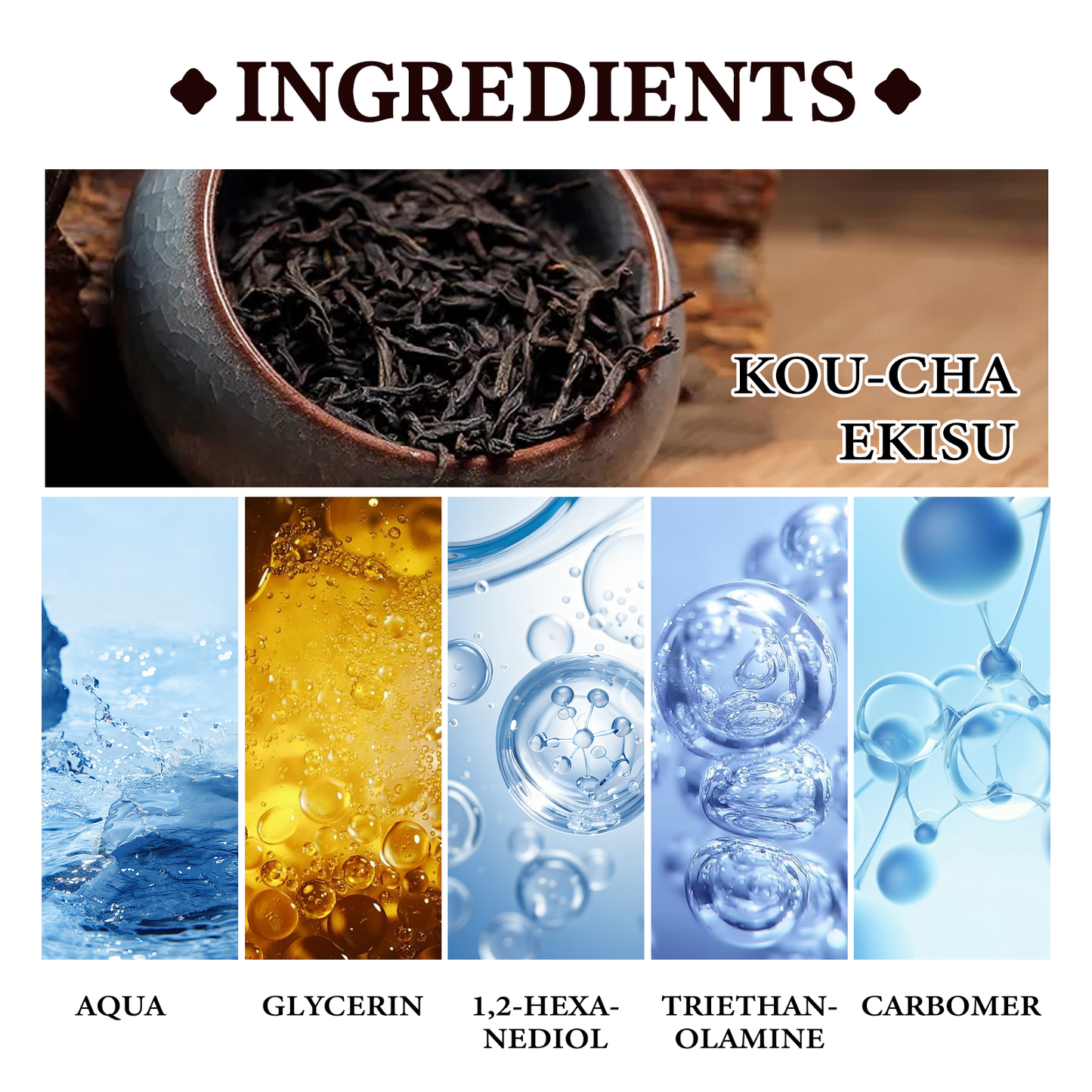 GDBadais Black Tea Mask Clean Pores Delicate Pores Brightening Skin Tender Skin Mask