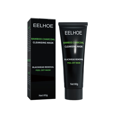GDBadais Bamboo Charcoal Blackhead Removal Mask, Deep Cleanse Pores And Acne T-Zone Oil Control With A Peel Mask